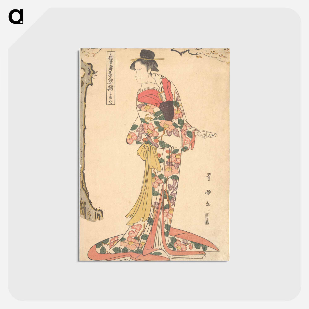 アートポストカード-The Actor Onoe Matsusuke in the Role of Lady Iwafuji
- 歌川 豊国 Postcard.