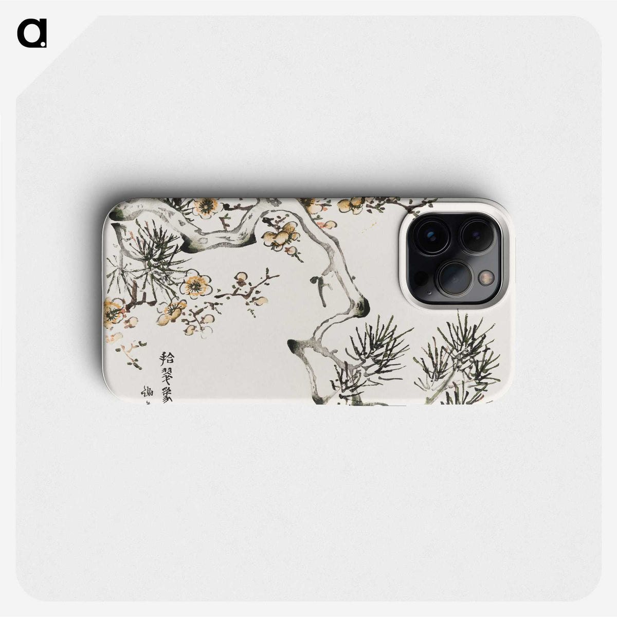1-26_Hu-Zhengyan_phone