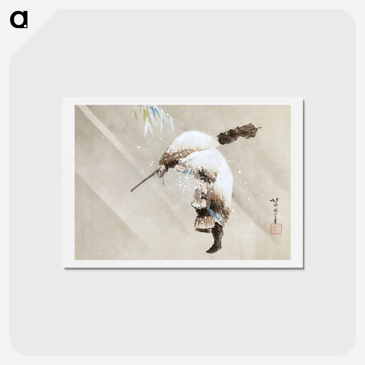 アートポストカード-Fisherman in a Snow - 葛飾 北斎 Postcard.