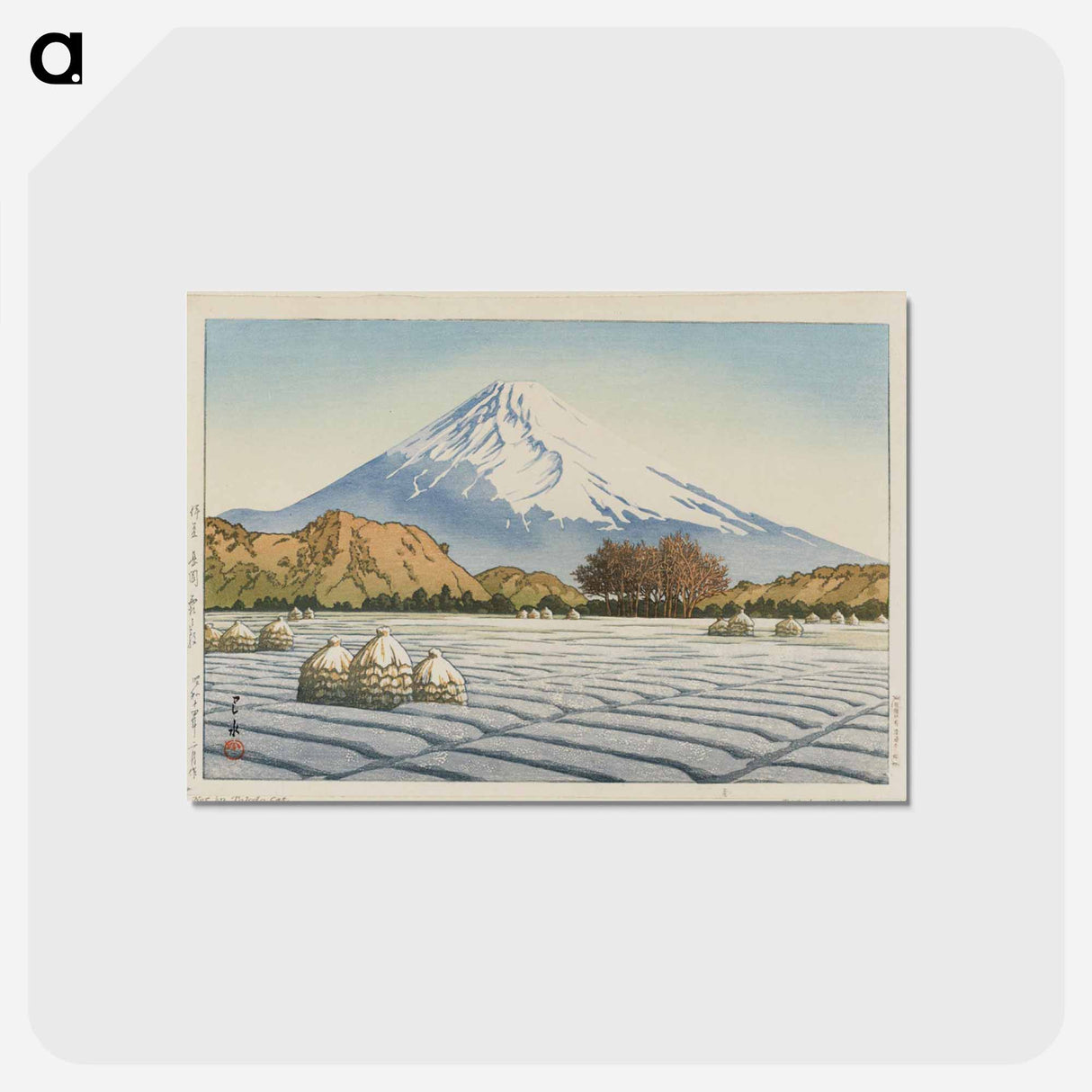 アートポストカード-Frosty Morning in Nagaoka, Izu (Izu Nagaoka shimo no asa), Woodblock print 27.5 x 40.3 cm - 川瀬 巴水 Postcard.
