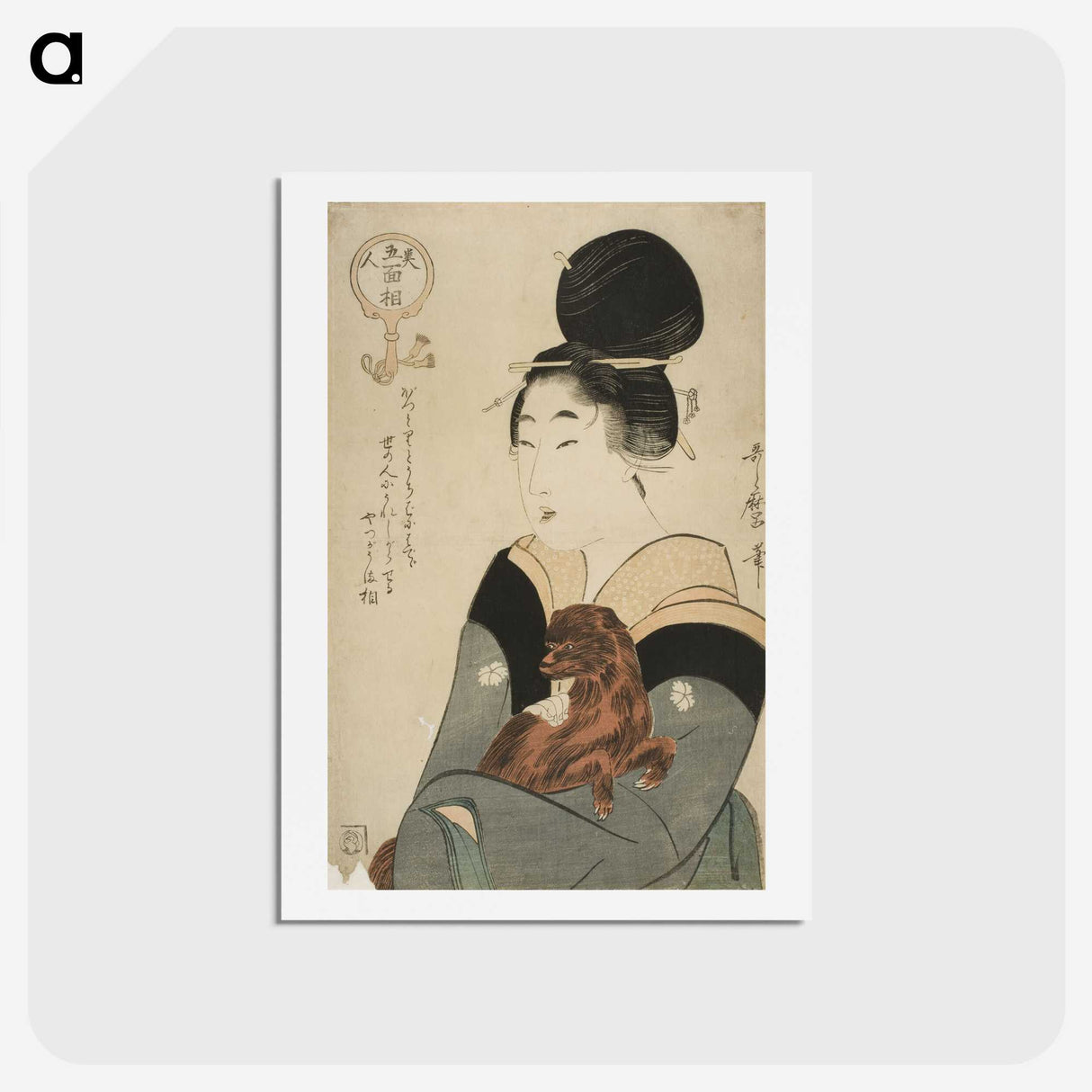 1-26_Kitagawa-Utamaro_hagaki