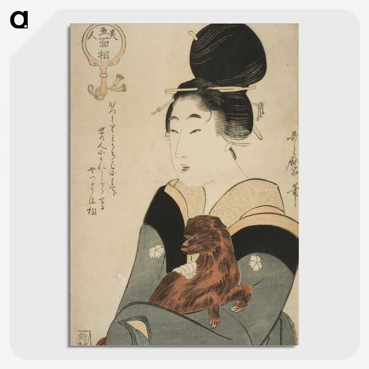 1-26_Kitagawa-Utamaro_picture-crop