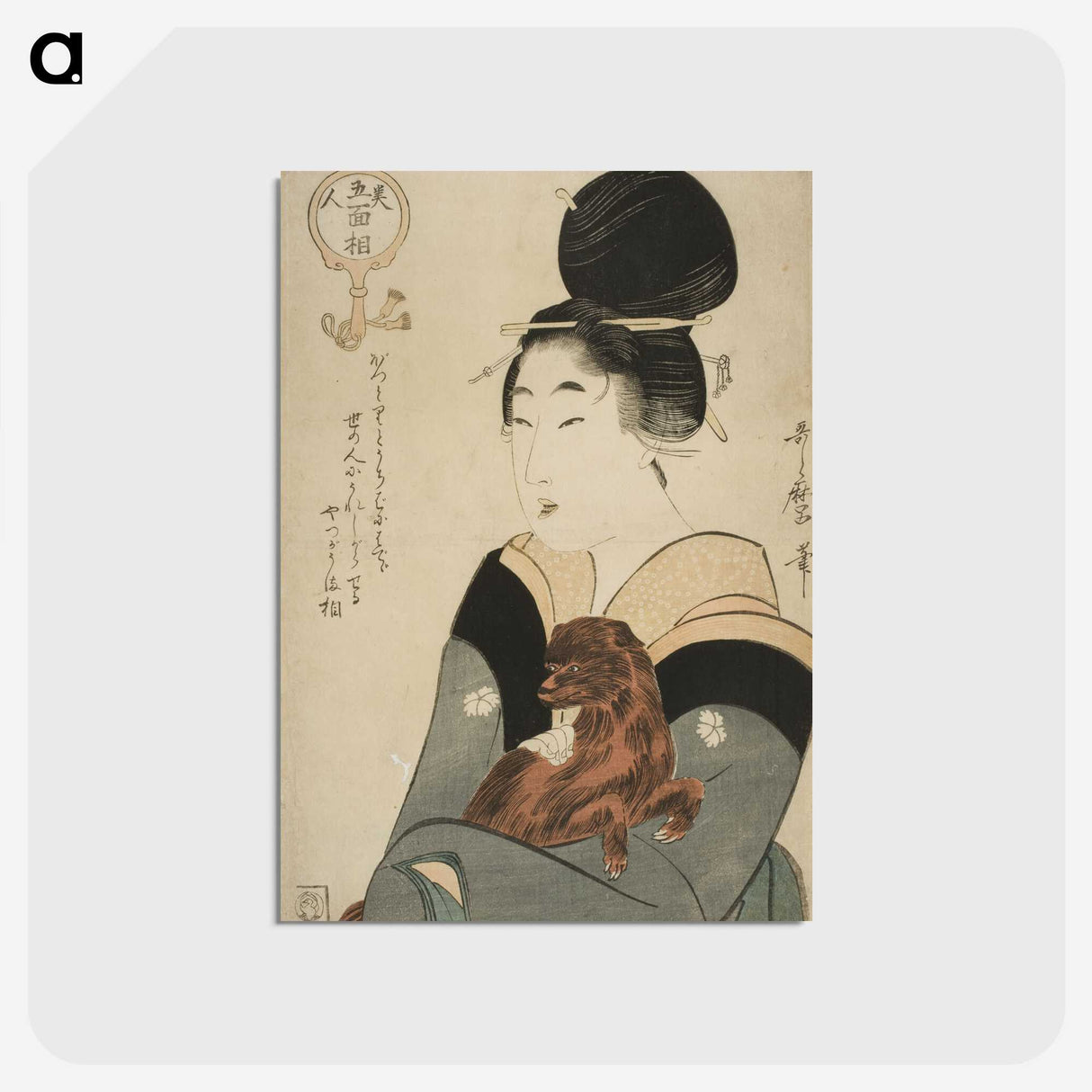 1-26_Kitagawa-Utamaro_postcard