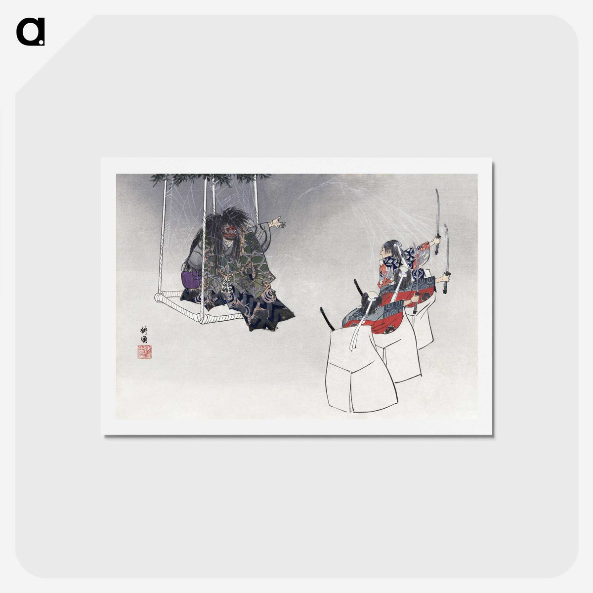 1-26_Kogyo-Tsukioka_hagaki