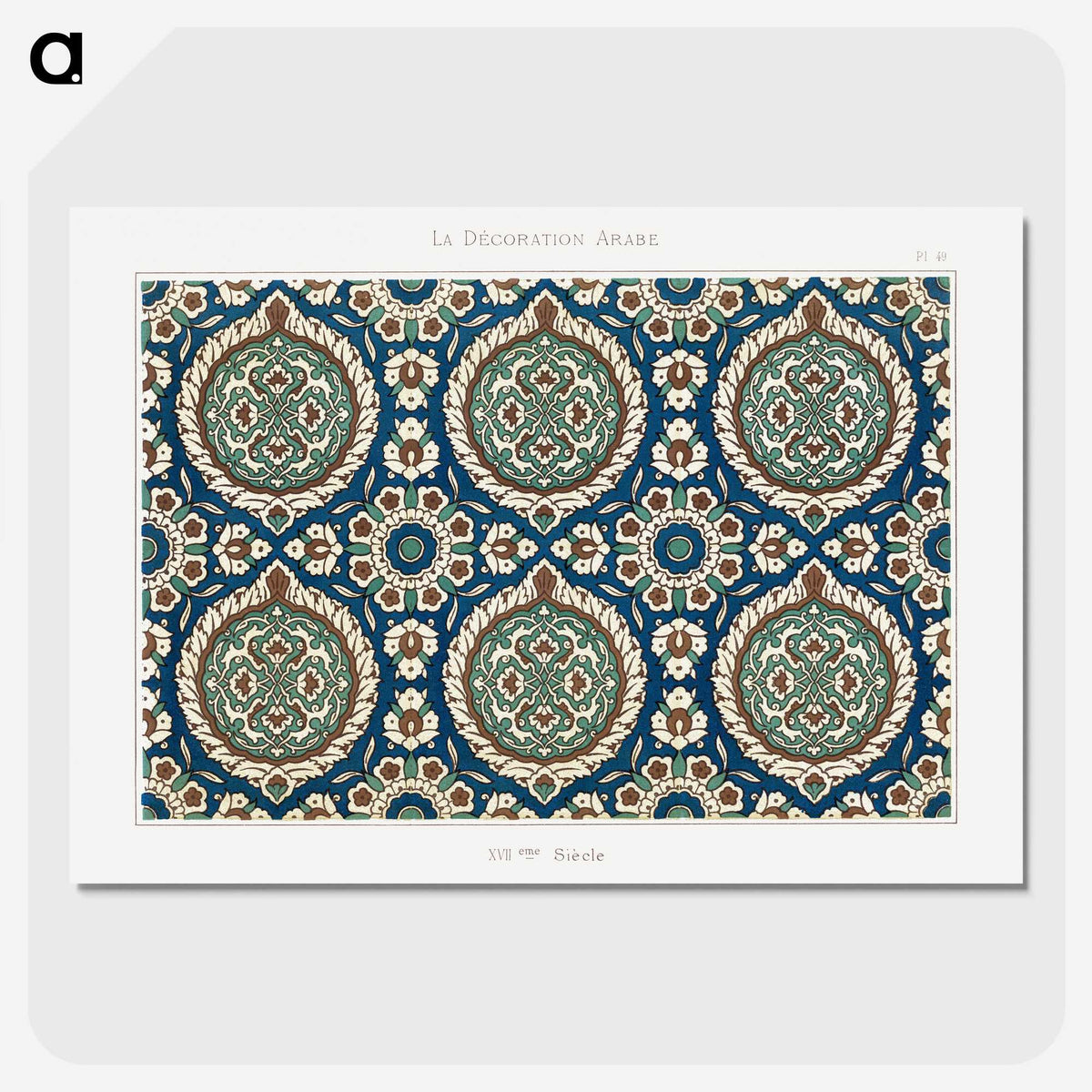 1-26_The-Arab-Decoration_picture-crop
