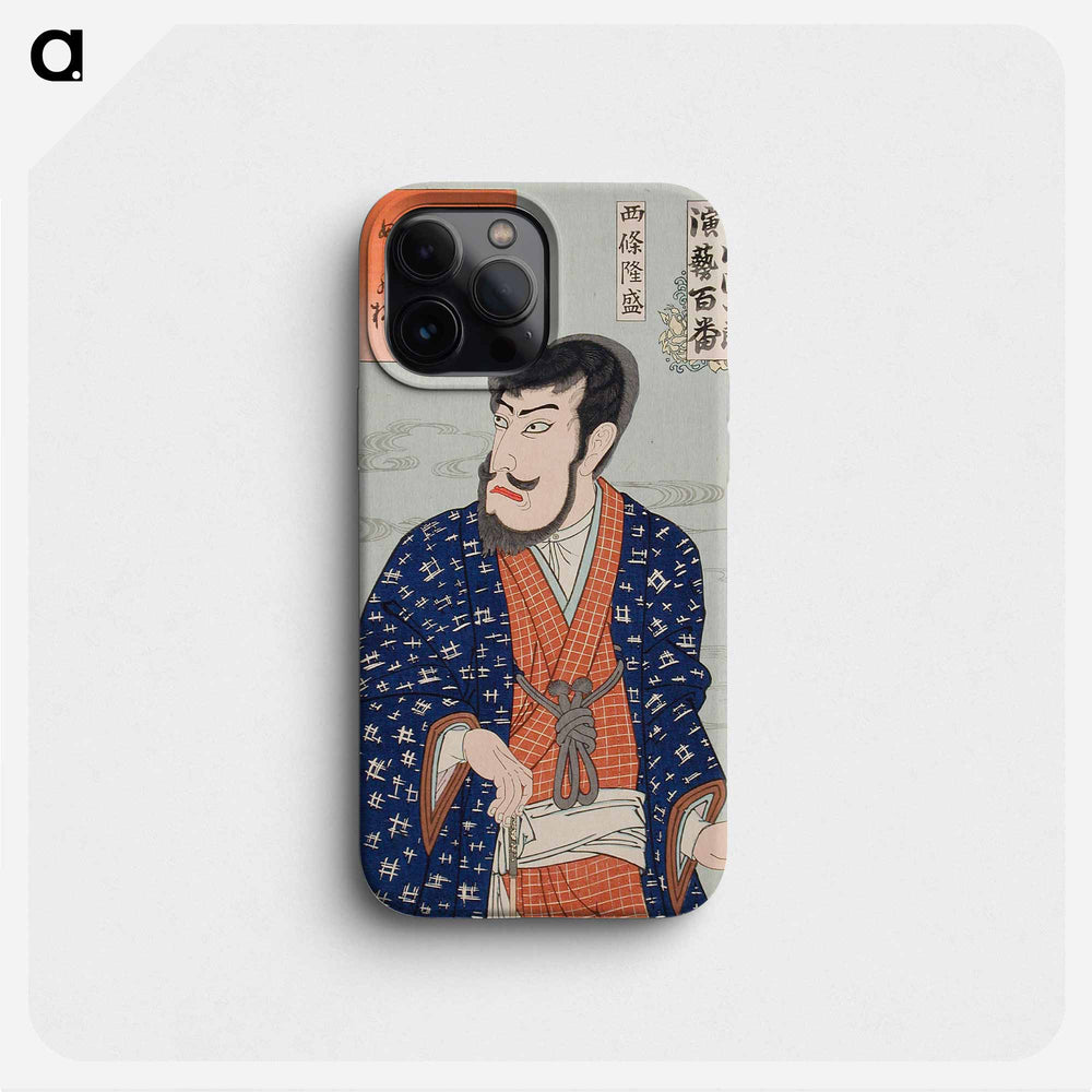 Ichikawa Danjūrō IX as Shijō Ryūsei - Toyohara Kunichika Phone Case.