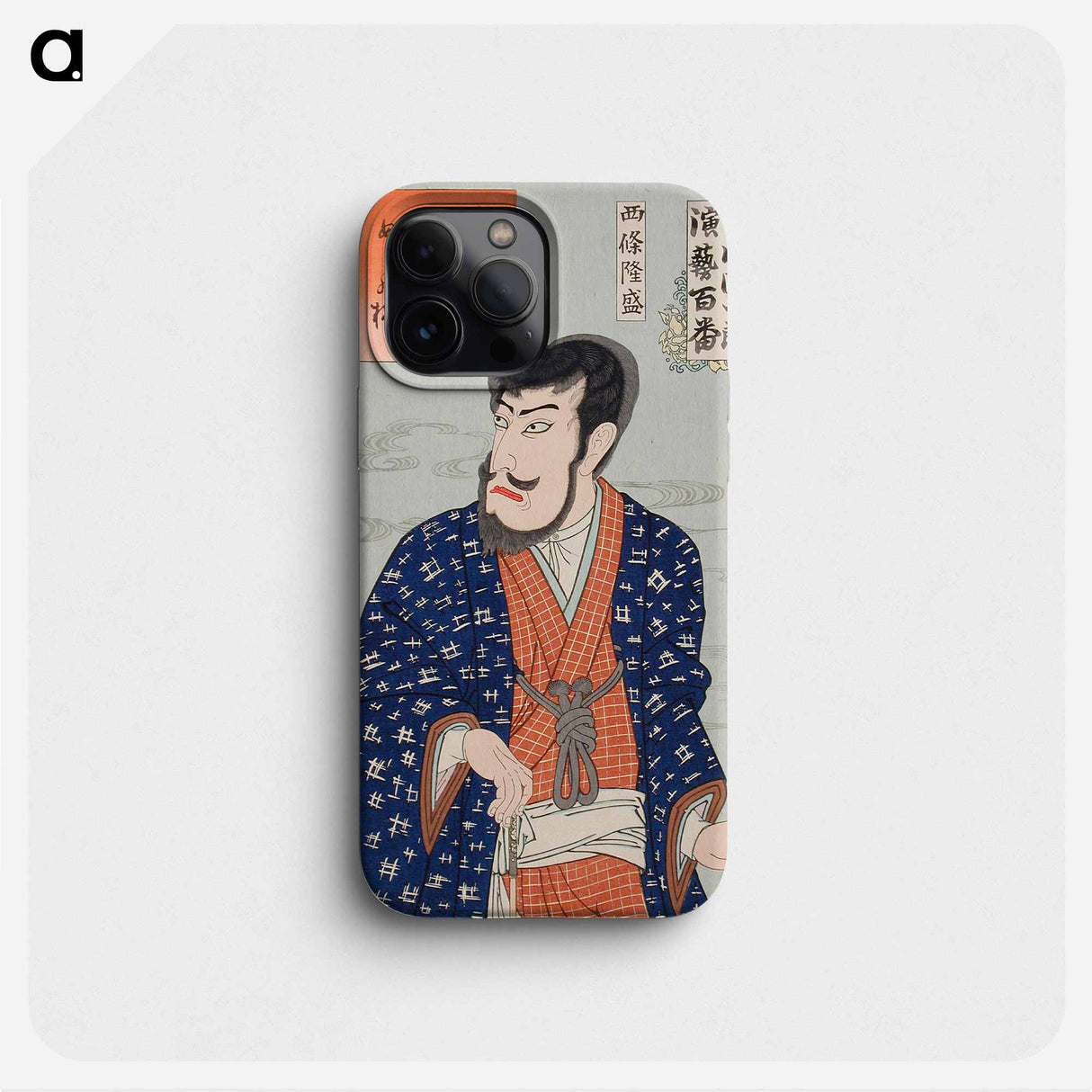 Ichikawa Danjūrō IX as Shijō Ryūsei - Toyohara Kunichika Phone Case.
