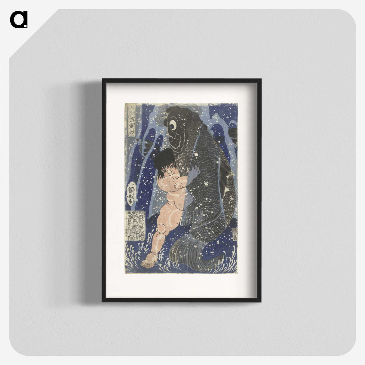1-26_Utagawa-Kuniyoshi_blk