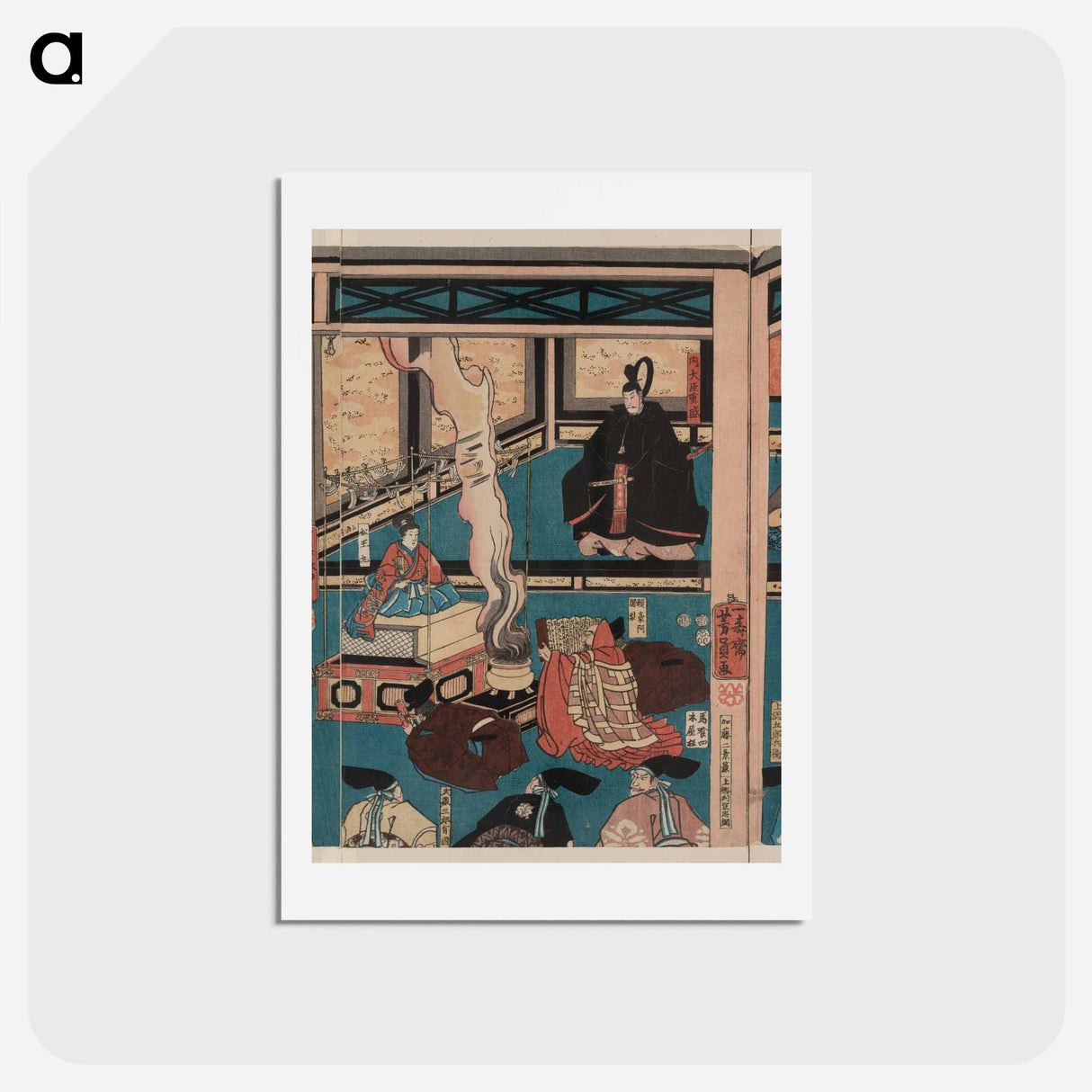 アートポストカード-Hyōgo chikutō hitobashira no zu - 歌川よしかず Postcard.