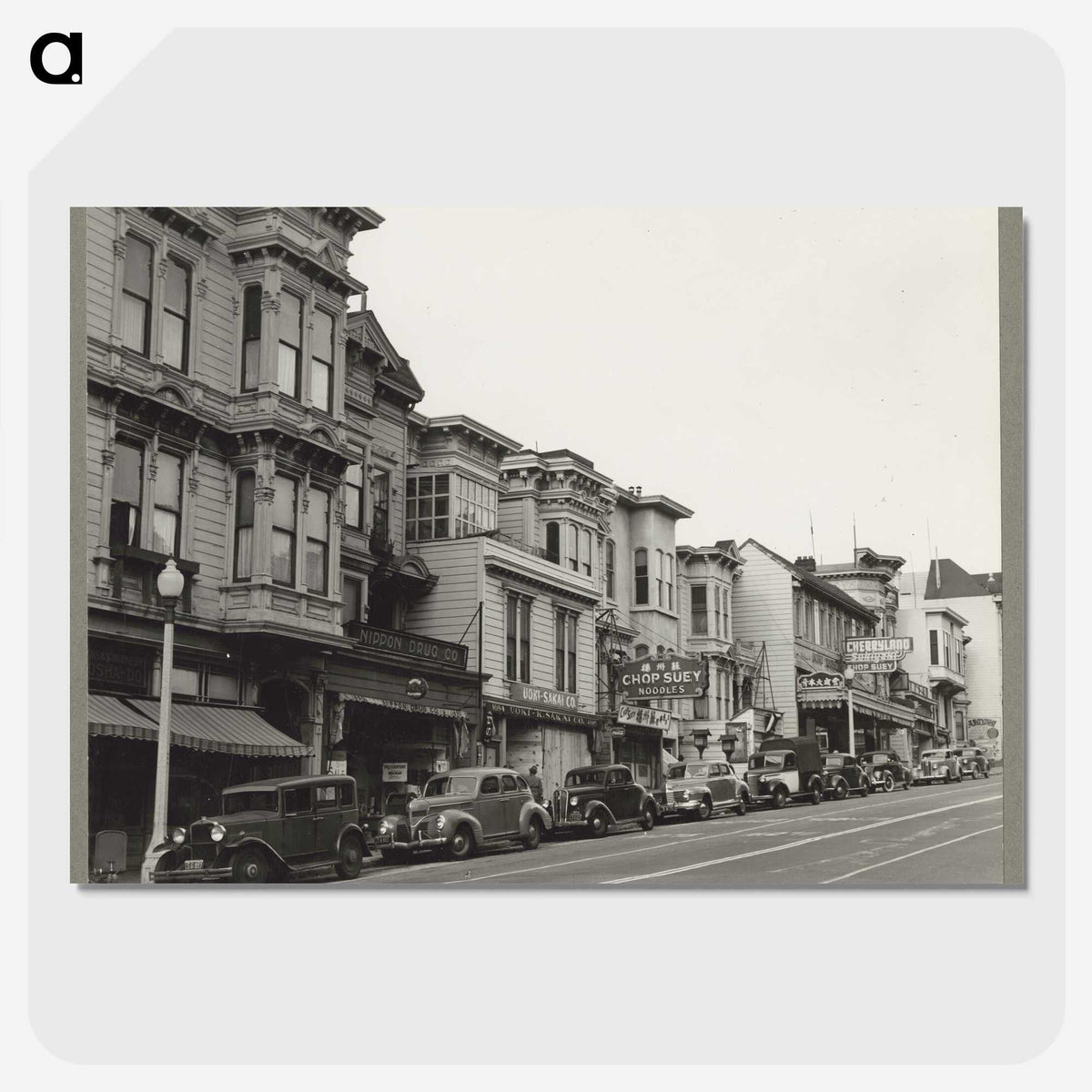 1-27_Dorothea-Lange_picture-crop