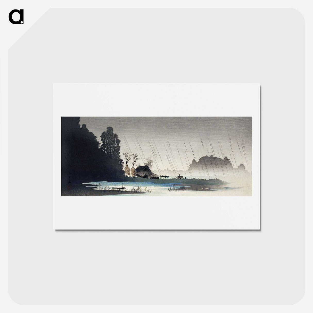 1-27_Hiroaki-Takahashi_hagaki
