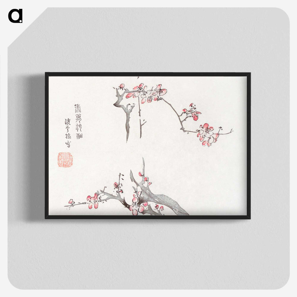 1-27_Hu-Zhengyan_blk-crop