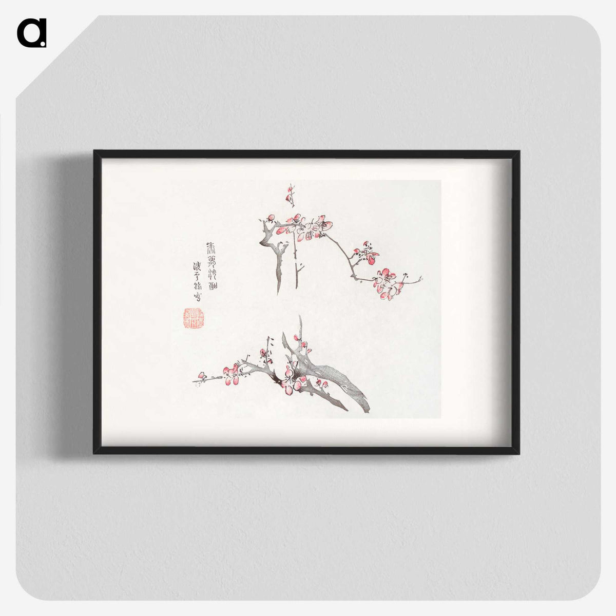 1-27_Hu-Zhengyan_blk