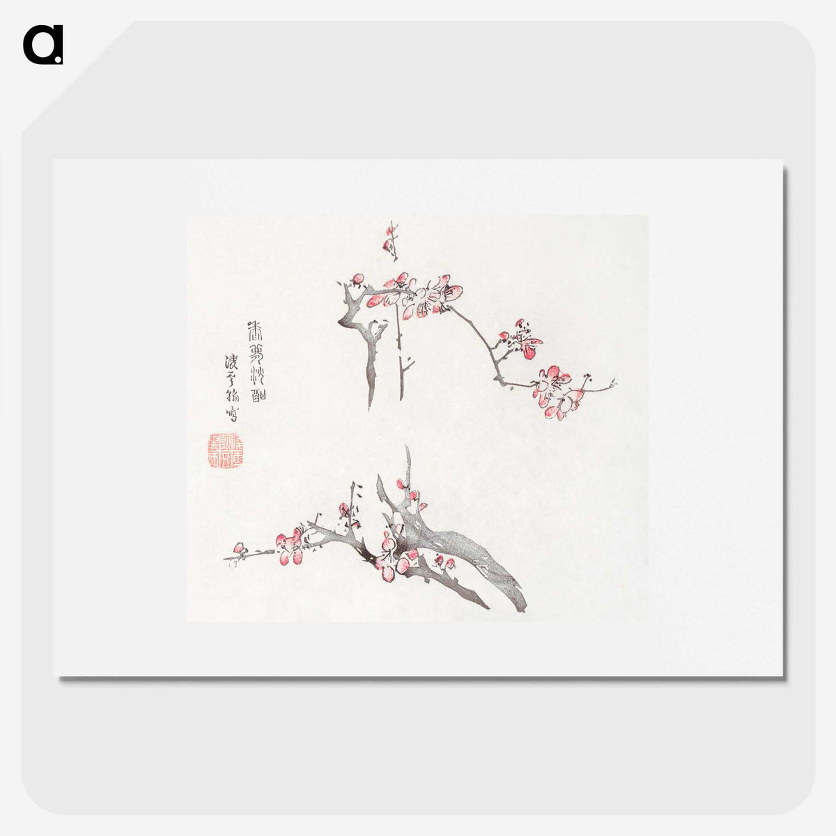 1-27_Hu-Zhengyan_picture