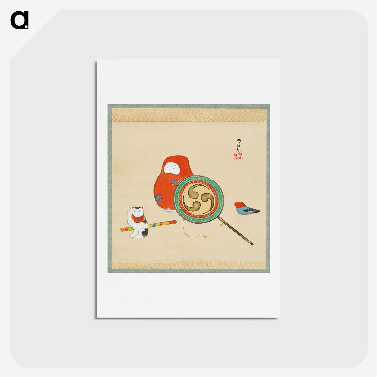 1-27_Kamisaka-Sekka_hagaki