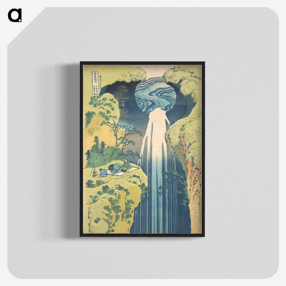 1-27_Katsushika-Hokusai_blk-crop