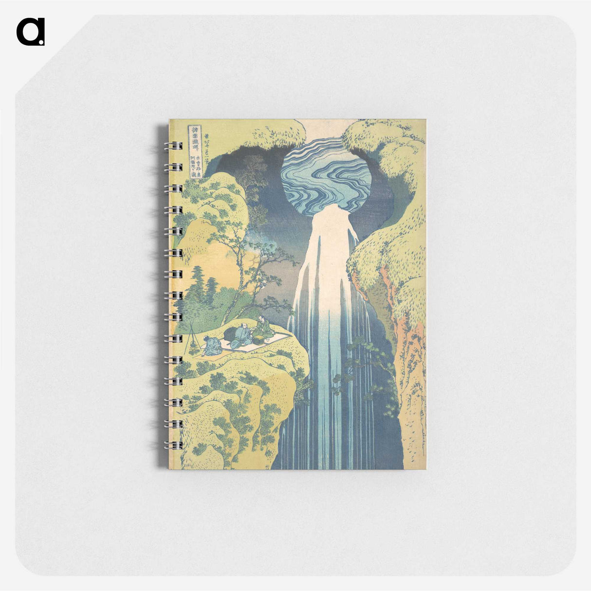 1-27_Katsushika-Hokusai_memo
