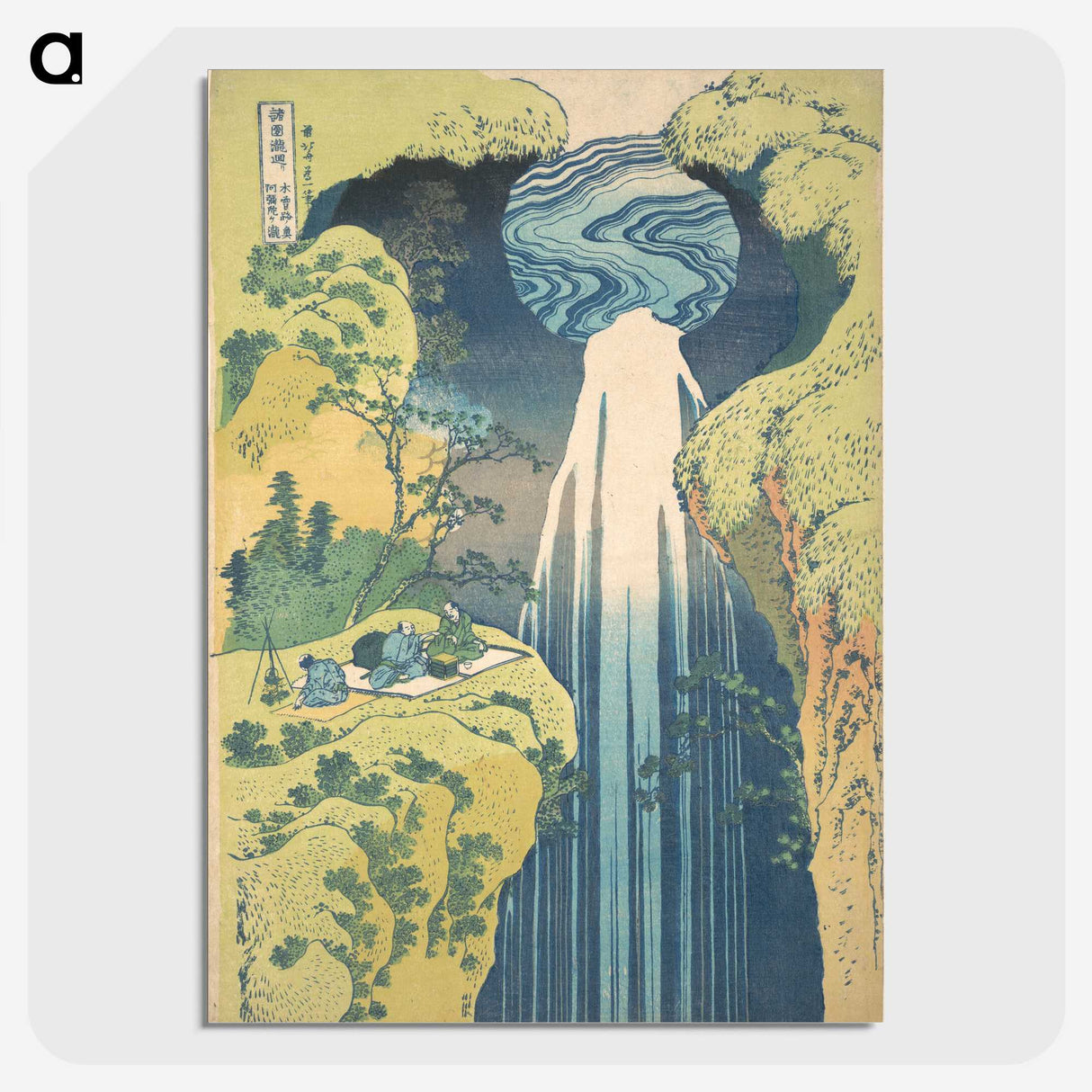 1-27_Katsushika-Hokusai_picture-crop