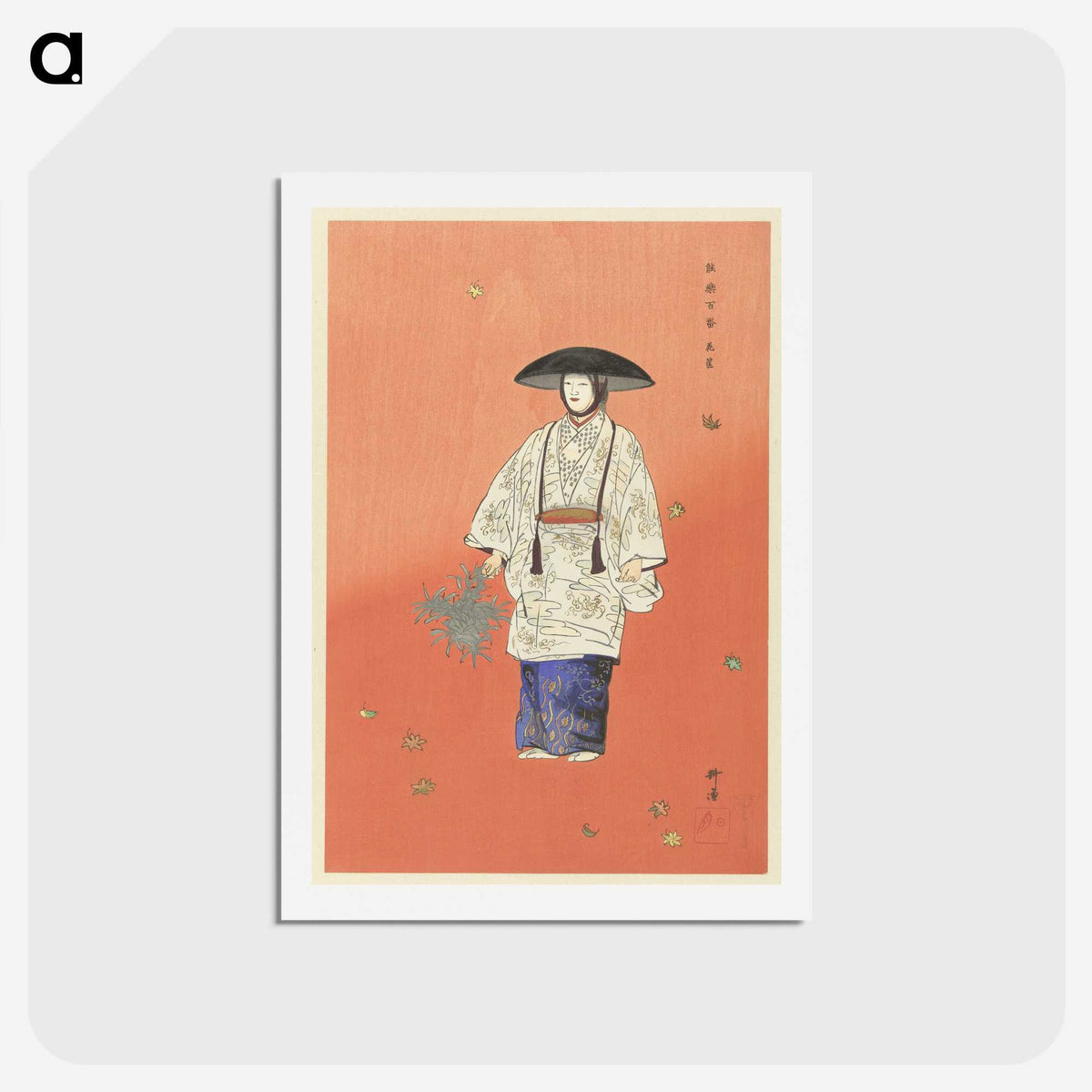 1-27_Kogyo-Tsukioka_hagaki