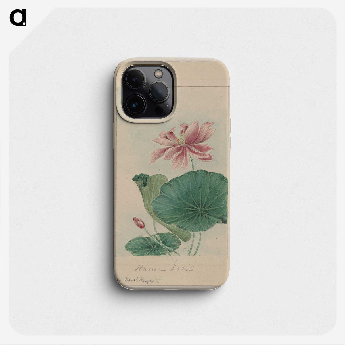1-27_Megata-Morikaga_phone
