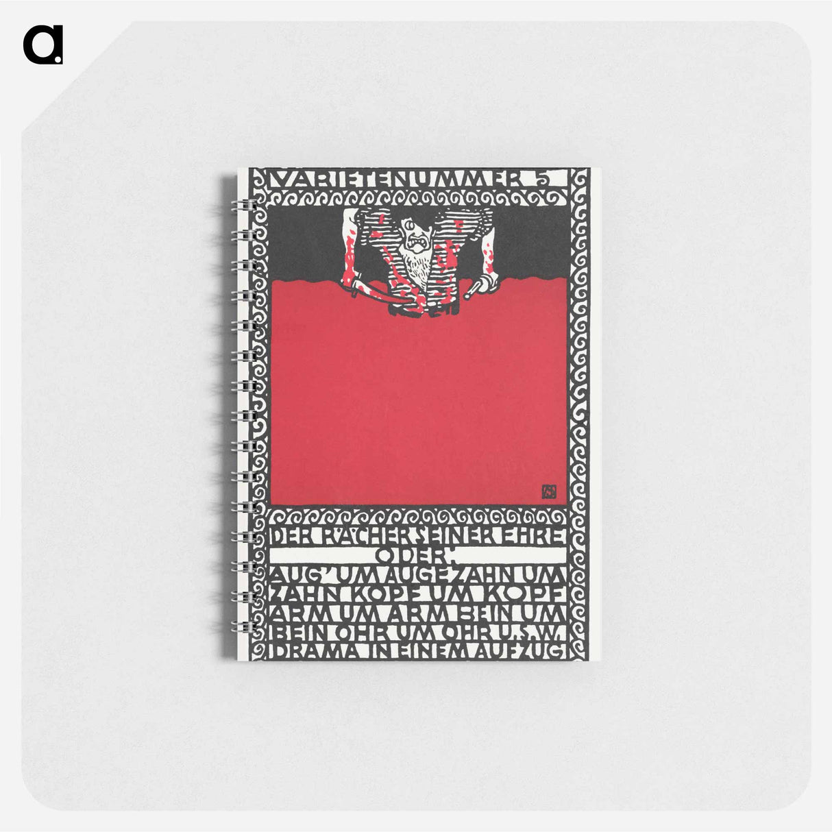 Variety Act 5: The Avenger of His Honor - モリツ ユング Memo.