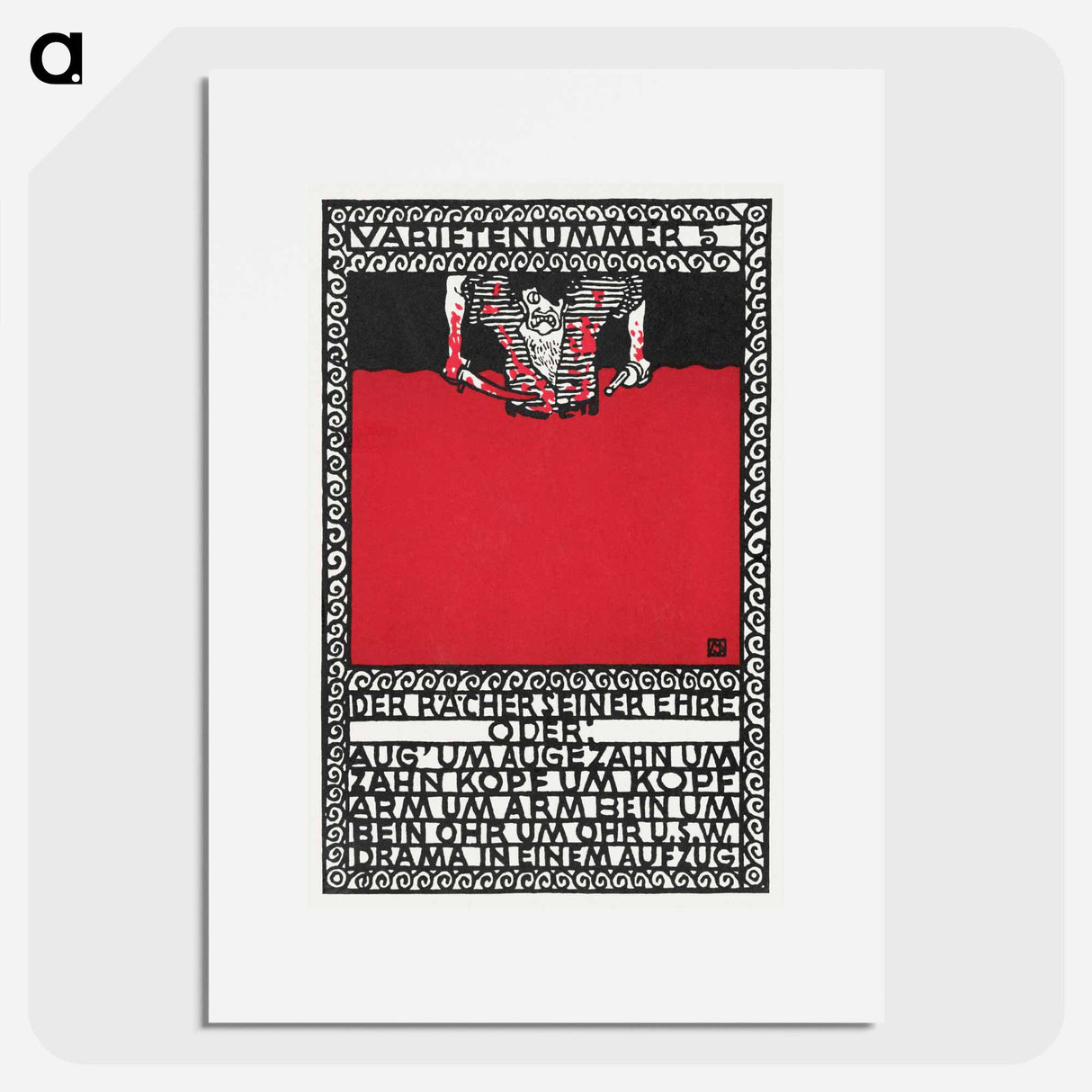 Variety Act 5: The Avenger of His Honor - モリツ ユング Poster.