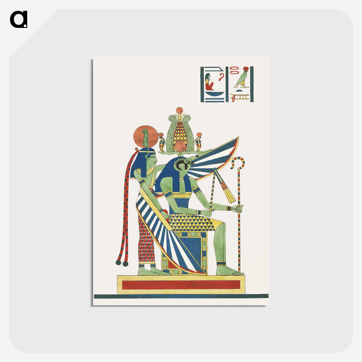 1-27_Pantheon-Egyptien_postcard