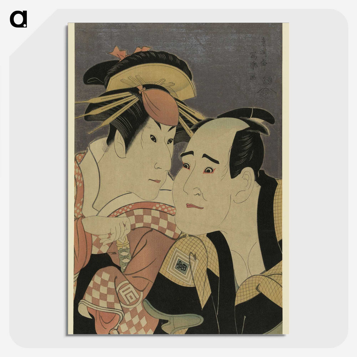 1-27_Toshusai-Sharaku_picture-crop