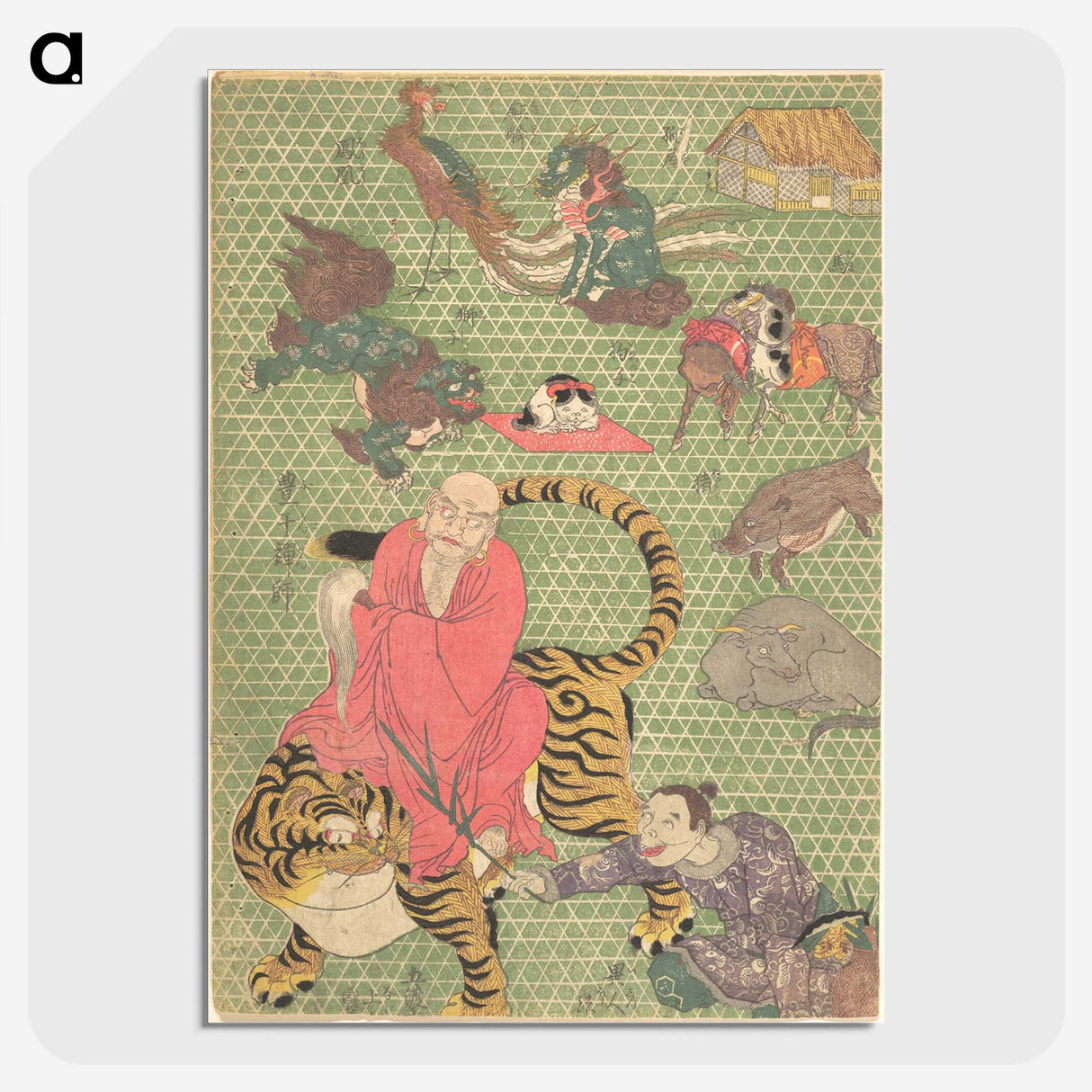 1-27_Utagawa-Hiroshige_picture-crop
