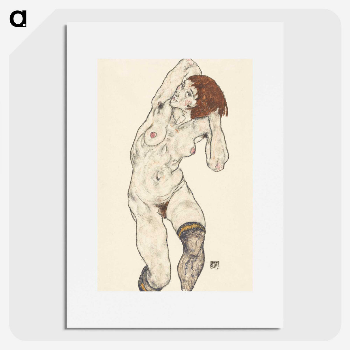 1-28_Egon-Schiele_picture