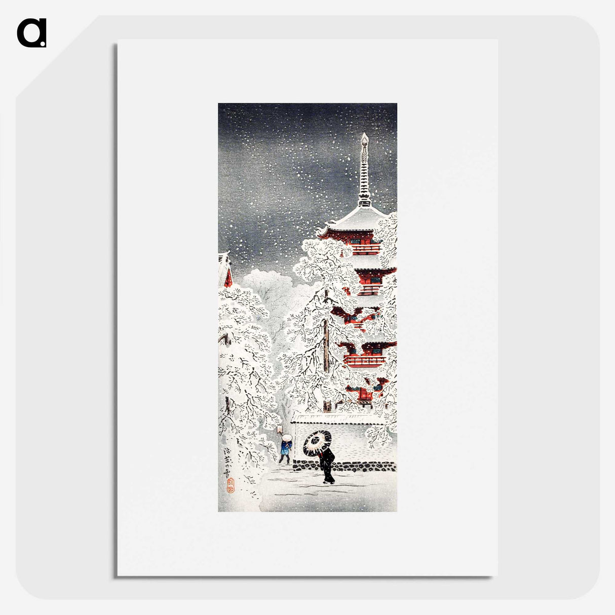 1-28_Hiroaki-Takahashi_picture