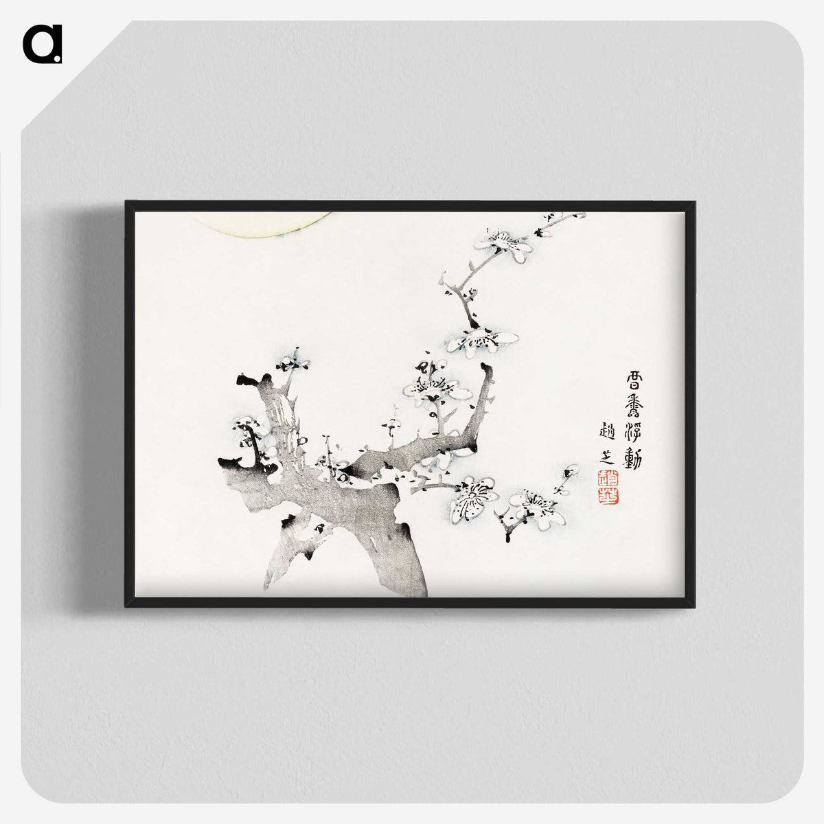 1-28_Hu-Zhengyan_blk-crop