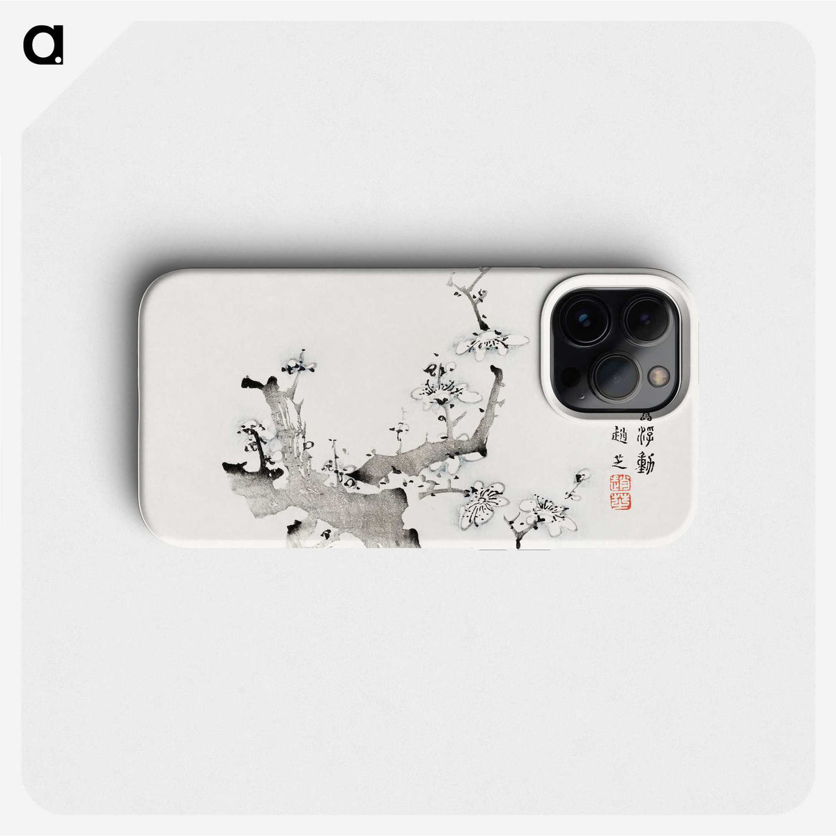 1-28_Hu-Zhengyan_phone