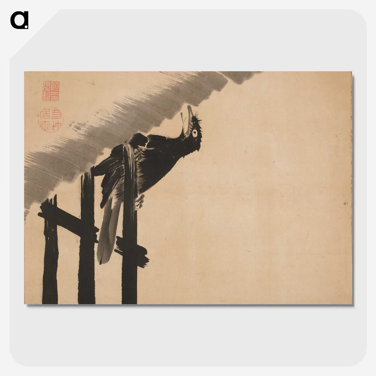 1-28_Ito-Jakuchu_picture-crop