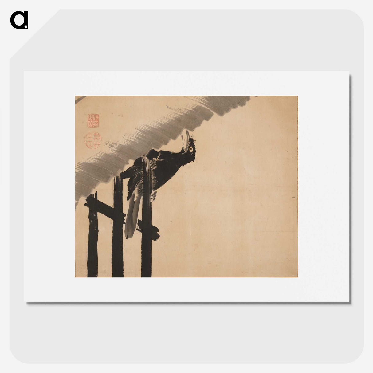 1-28_Ito-Jakuchu_picture