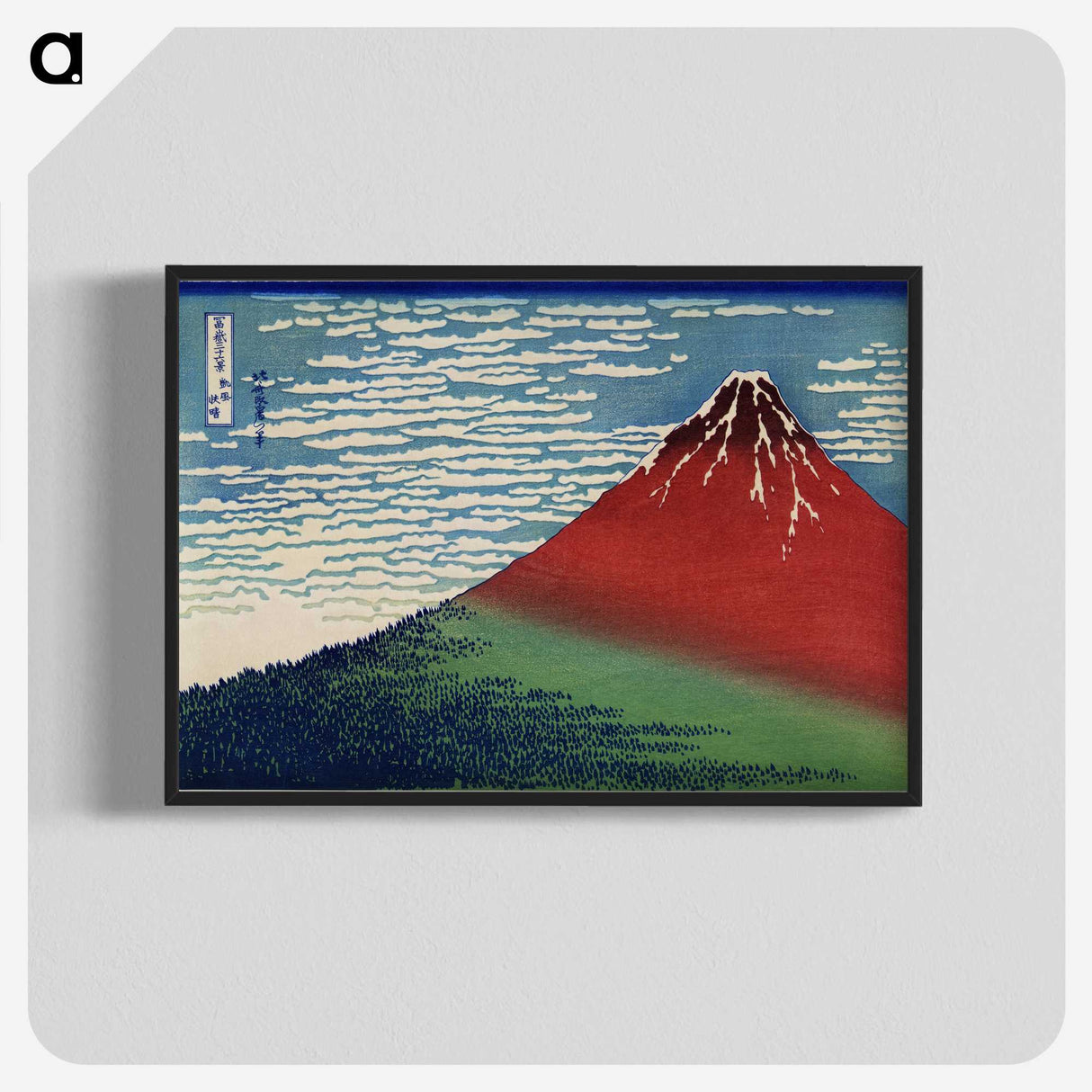 1-28_Katsushika-Hokusai_blk-crop