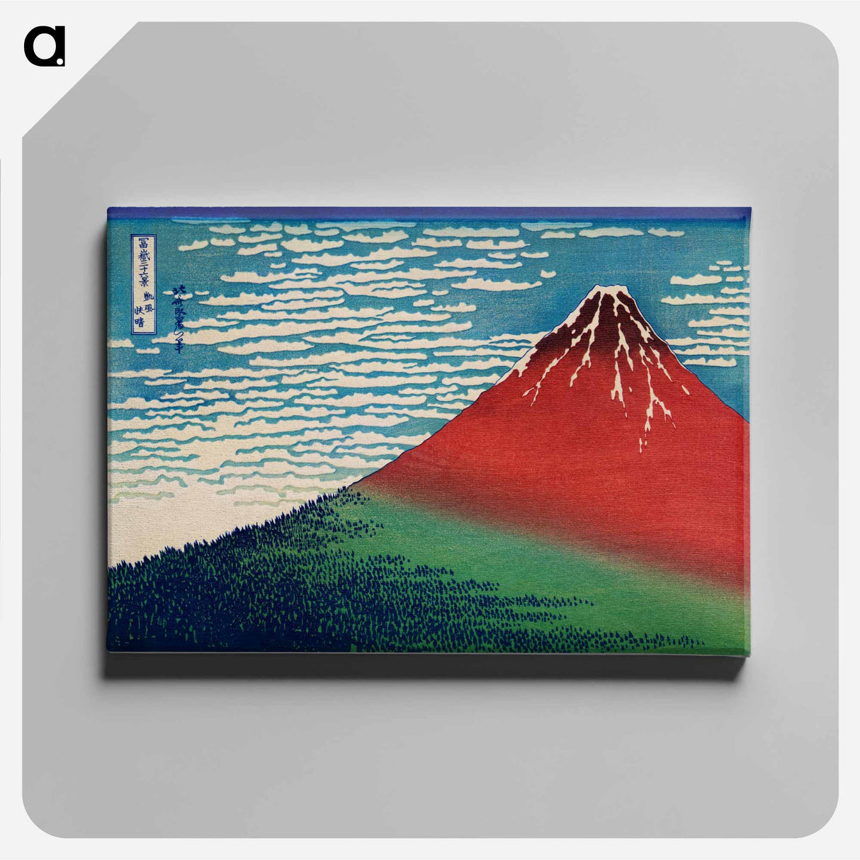 アートパネル-Fine Wind, Clear Morning - 葛飾 北斎 Canvas.