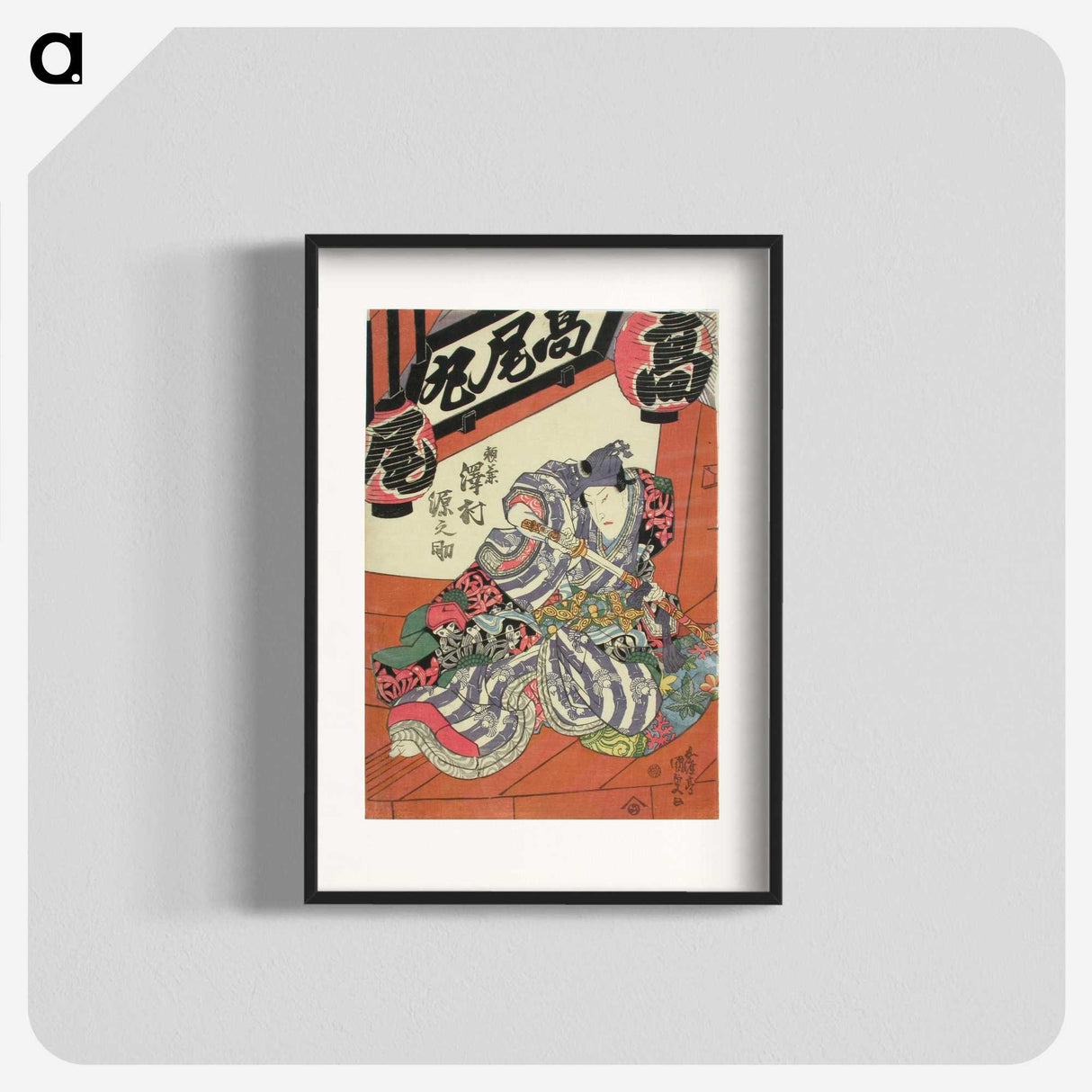 1-28_Utagawa-Kunisada_blk