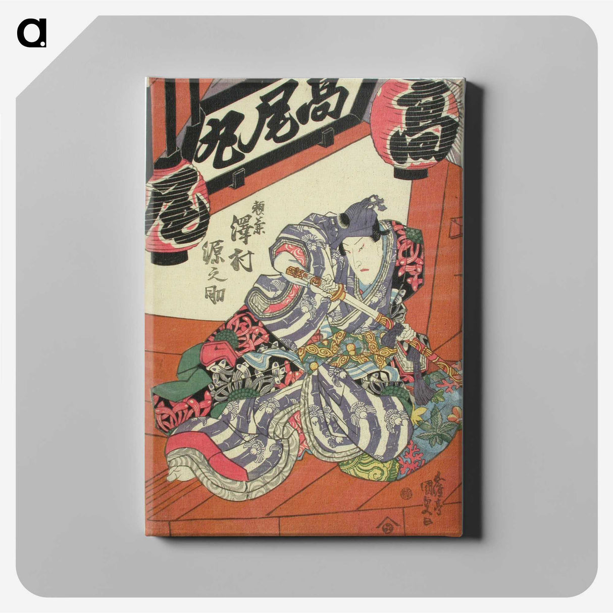 1-28_Utagawa-Kunisada_canvas
