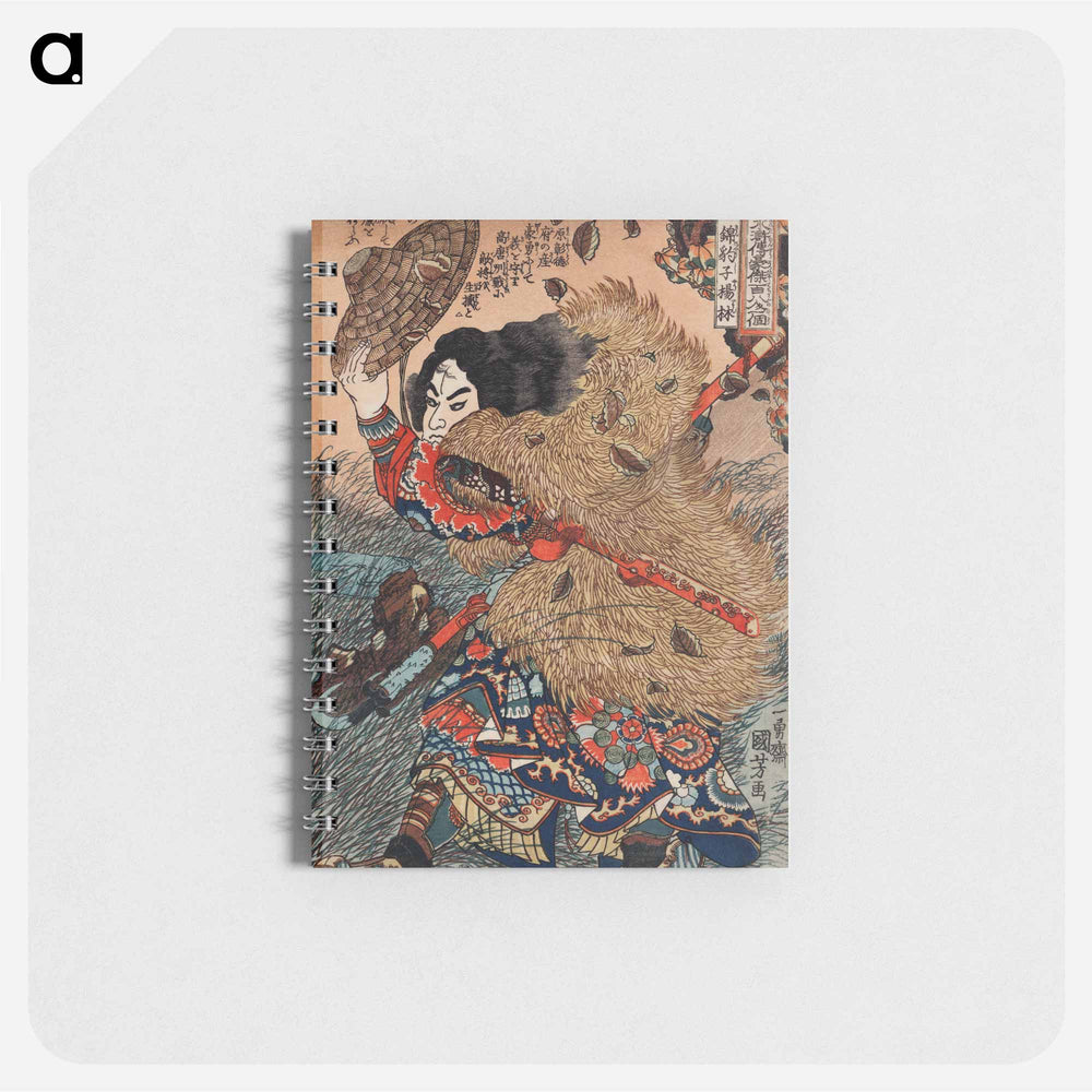 Kinhyoshi Yorin, Hero of the Suikoden - 歌川 国芳 Memo.