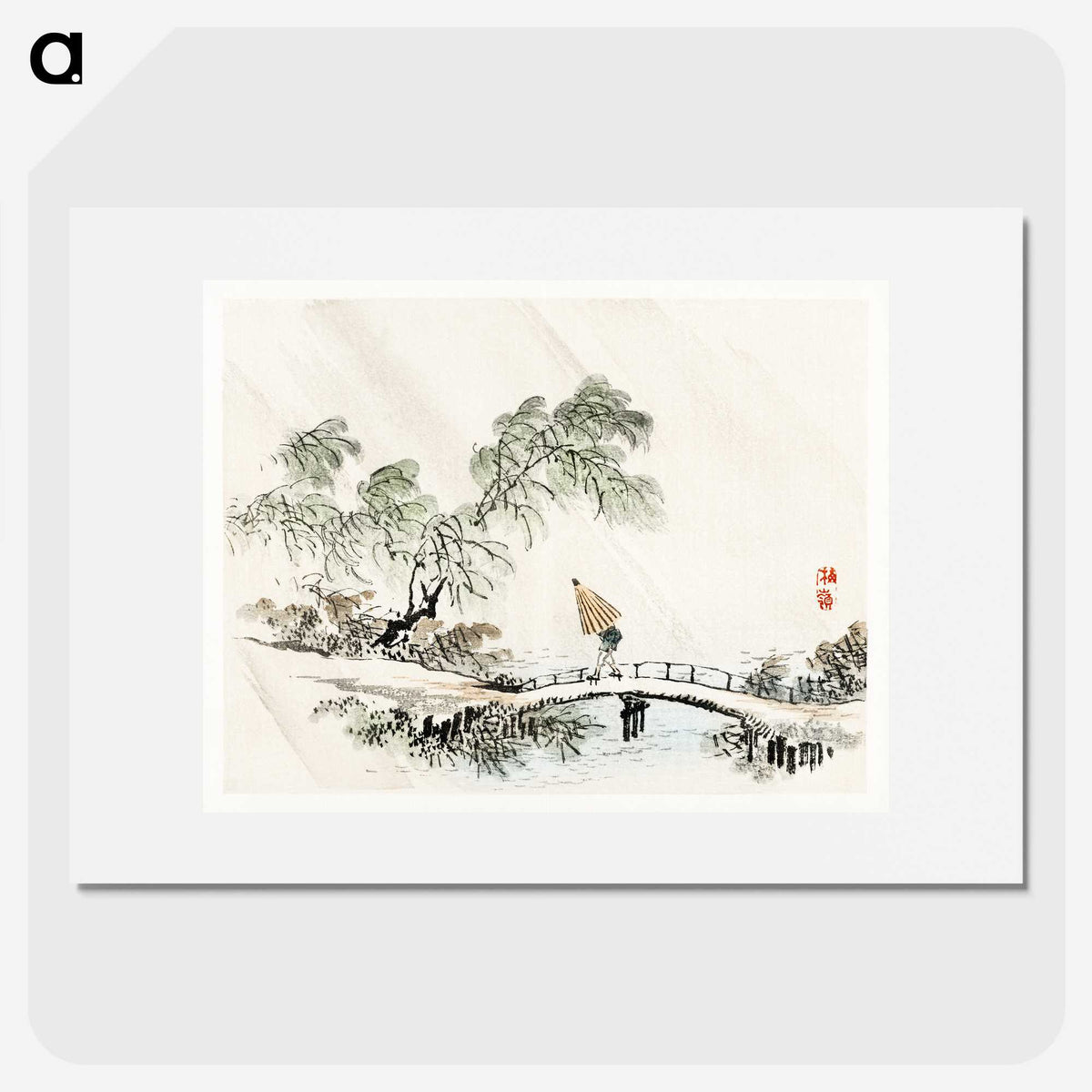 1-29_Bairei-Gakan_picture