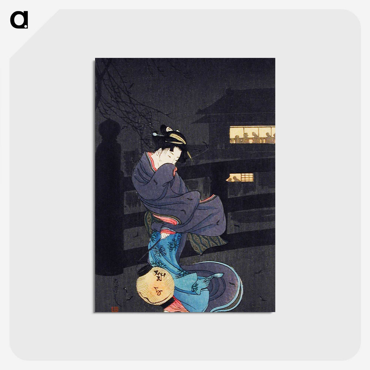 1-29_Hiroaki-Takahashi_postcard