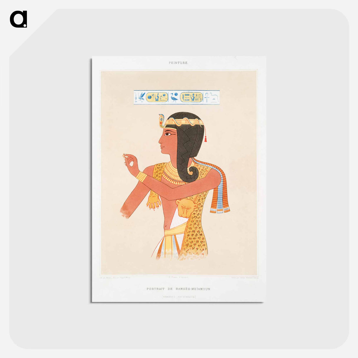 アートポストカード-Ramses-Meïamoun Portrait
- エジプト美術史 Postcard.
