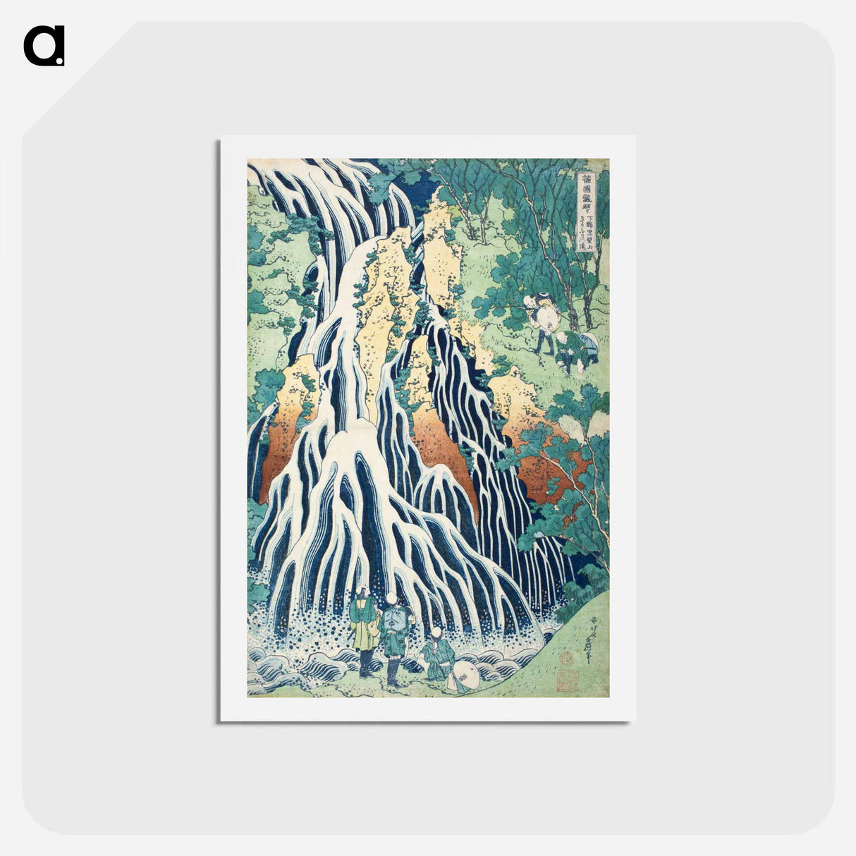 アートポストカード-Falling Mist Waterfall at Mount Kurokami in Shimotsuke Province - 葛飾 北斎 Postcard.