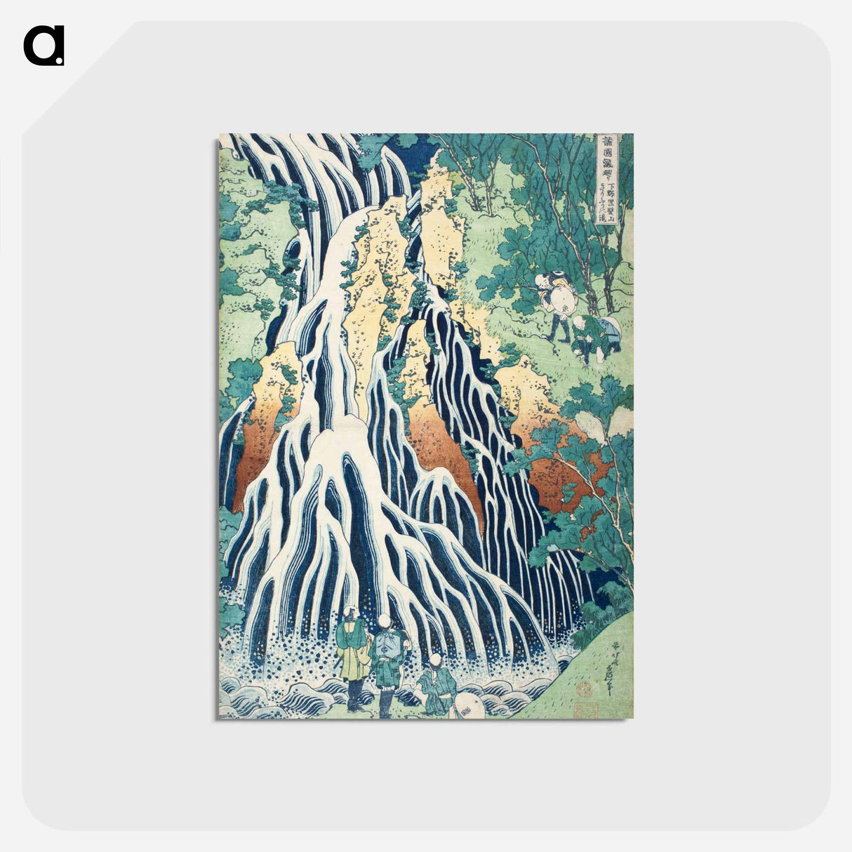 アートポストカード-Falling Mist Waterfall at Mount Kurokami in Shimotsuke Province - 葛飾 北斎 Postcard.