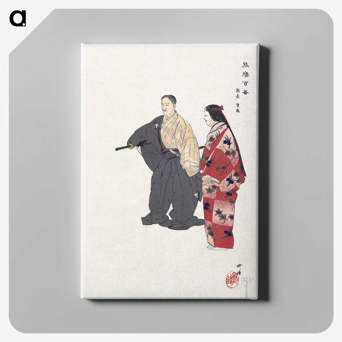 1-29_Kogyo-Tsukioka_canvas