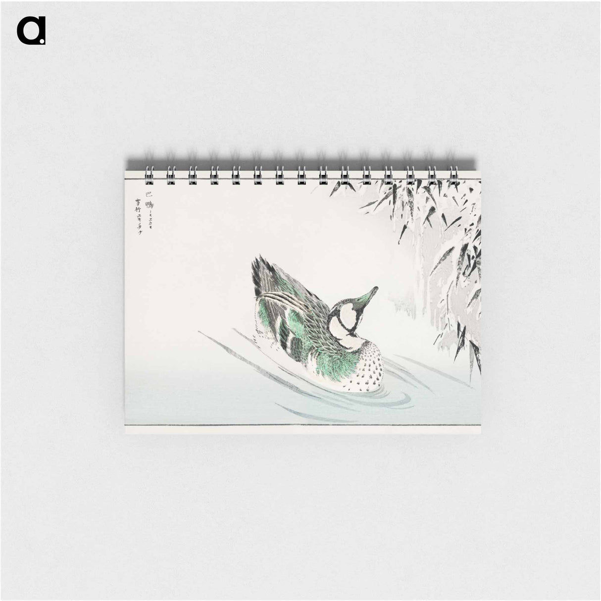 アートメモ帳-Spectacled Teal and Snow-bent Bamboo
- 鳥類図鑑 Memo.