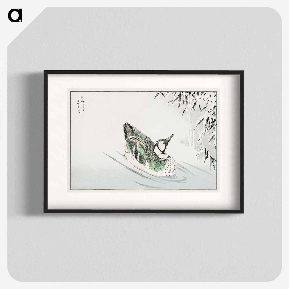 1-29_Pictorial-Monograph-of-Birds_blk