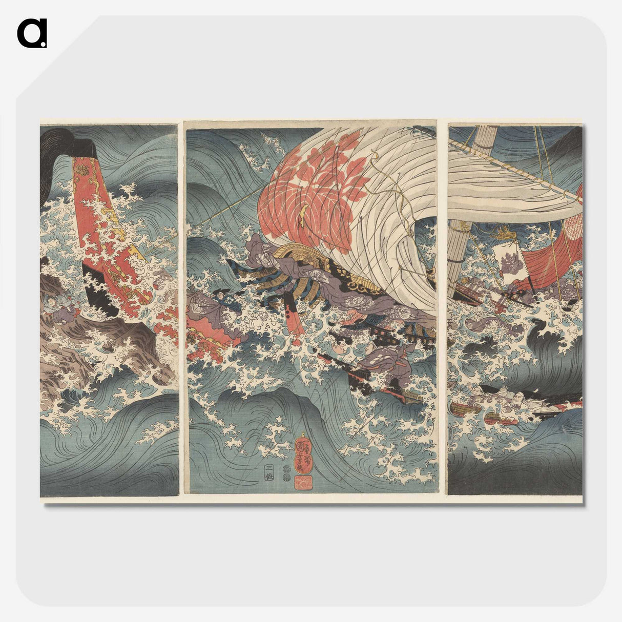 1-29_Utagawa-Kuniyoshi_picture-crop
