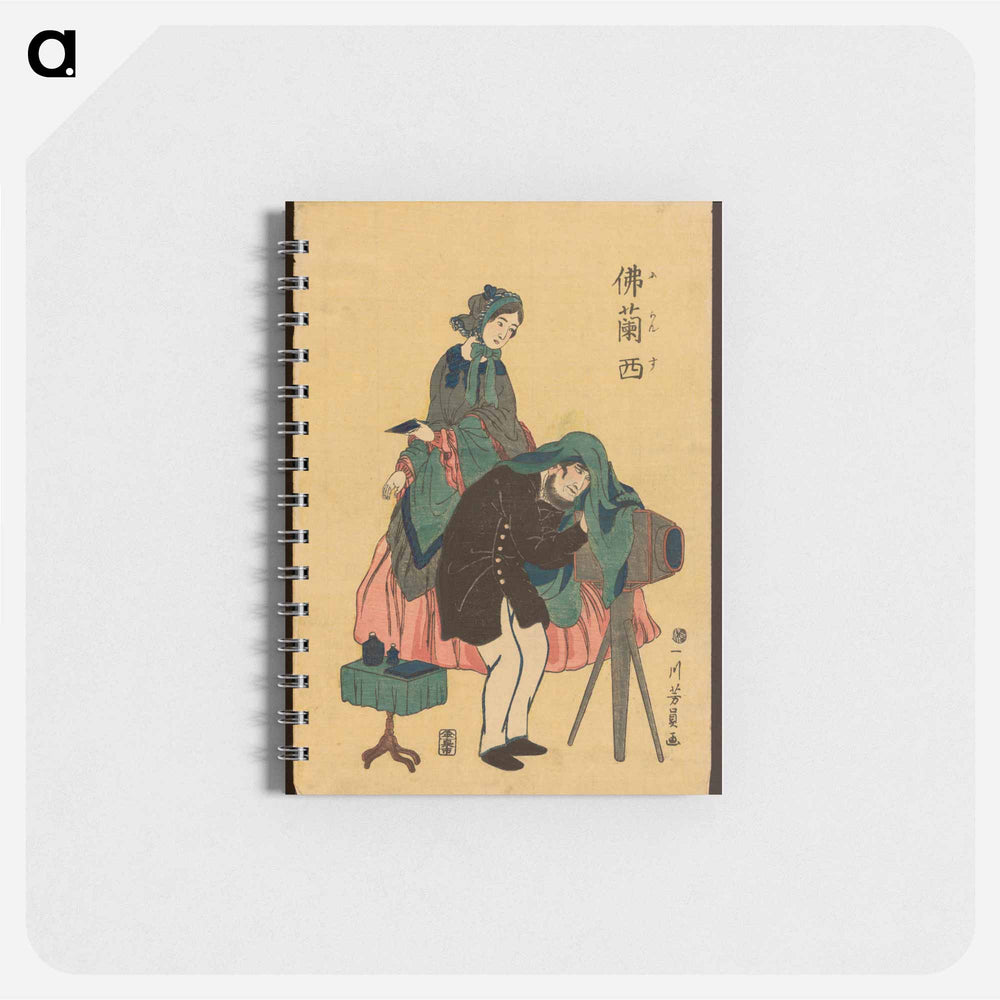 French photographer in old Yokohama by Utagawa, Yoshikazu - 歌川よしかず Memo.